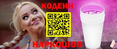 таблы Нягань