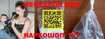 трава Обь