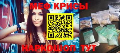 трава Обь