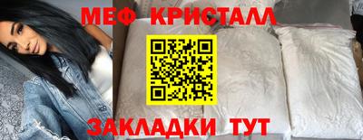 шишки Первоуральск