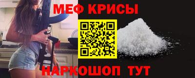 шишки Первоуральск