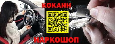 трава Обь