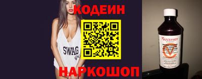 прущая мука Партизанск