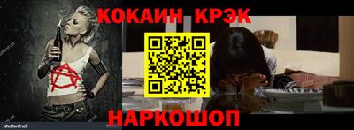 MDMA Premium VHQ Обнинск