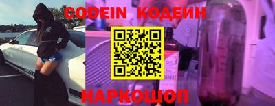 шишки Первоуральск