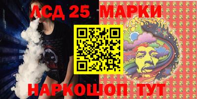 прущая мука Партизанск