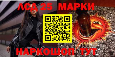 MDMA Premium VHQ Обнинск