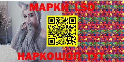 MDMA Premium VHQ Обнинск