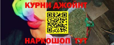 таблы Нягань