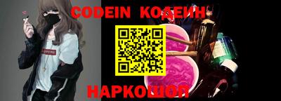 MDMA Premium VHQ Обнинск