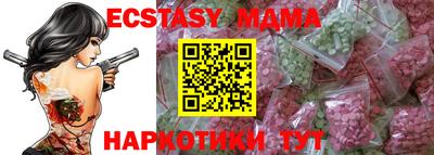 таблы Нягань