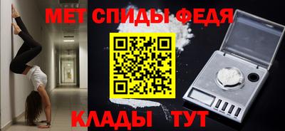 таблы Нягань