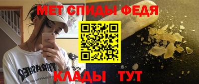 трава Обь