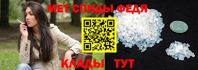 шишки Первоуральск