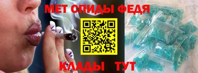 шишки Первоуральск