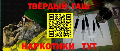 MDMA Premium VHQ Обнинск