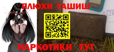 таблы Нягань