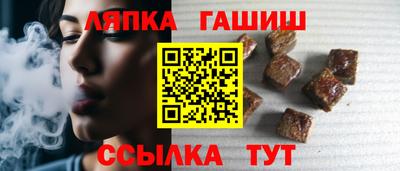 MDMA Premium VHQ Обнинск