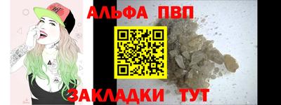 MDMA Premium VHQ Обнинск