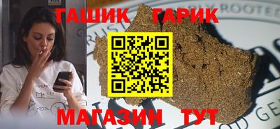MDMA Premium VHQ Обнинск