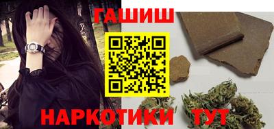 прущая мука Партизанск